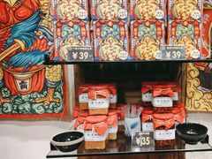 -嘉凌码头·重庆特产手工火锅底料(洪崖洞九楼店)