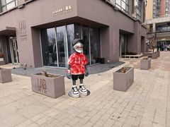 -中粮·祥云小镇
