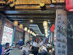 -太平张醪糟(西街直营店)