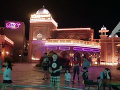 -三亚海昌梦幻海洋不夜城