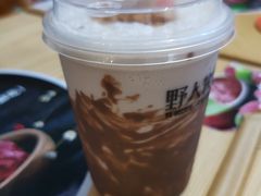 阿华田-野人先生现做冰淇淋(北京顺义祥云小镇店)