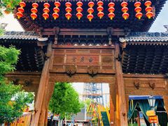 -白鹿原·白鹿仓