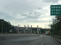 -羊楼洞