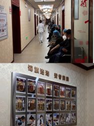 店内环境-南京医科大学友谊整形外科医院