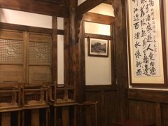 -庶民居中餐馆(花土店)