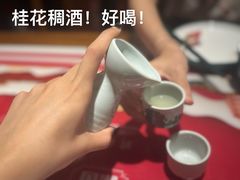 -醉长安(钟楼旗舰店)