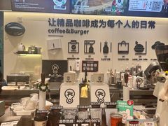 -Pull-Tab拉环咖啡(杭州市上城区来福士中心店)