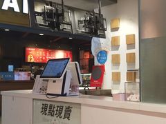 -狐狸和向日葵(北京路店)
