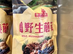 -遇东北林区铁锅炖(南开店)