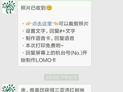 -亚马逊丛林水乐园