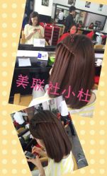 点击看大图 iphone_upload_pic-镁连社·美联社