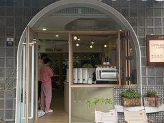 -COMPANION COFFEE小伴咖啡