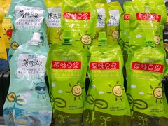 -Olé精品超市(北京合生汇店)