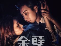 -呼吸沉浸式剧场(甘露园店)