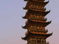 -乌村