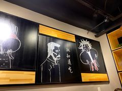 -一顿烧烤(八经街店)