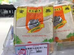 -AEON永旺(东方宝泰店)