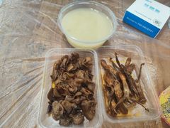 -蓝精灵饺子店