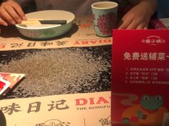 -蛙小侠(桂林万象城店)