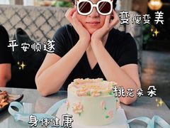 -谭记旺品(小谭山店)