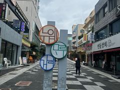 -宝健路步行街(Pedestrian Shopping Street)