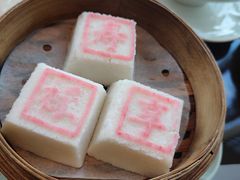 -环球港凯悦 · 享悦中餐厅