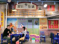 -马路边边串串香(双井直营店)