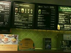 -星巴克(温州龙湾万达店)