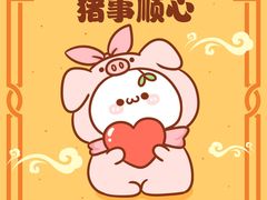 -哈根达斯(皇城恒隆广场店)