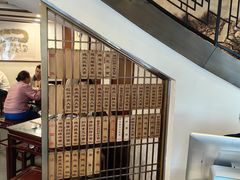 -德兴馆(广东路总店)