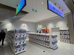 -蛋库(朝阳大悦城店)