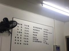 -潮妈小食