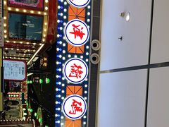 -天津卫码头(南开大悦城店)