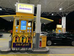 -冠德石油威程加油站