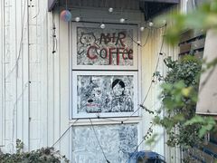 -阿sir咖啡(陶谷新村店)
