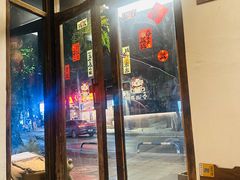 -甘婆婆醪糟汤圆