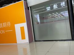 -新荟城(望京店)