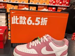 -NIKE上海青浦优选体验店