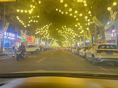 -健跳小海鲜(人民路店)
