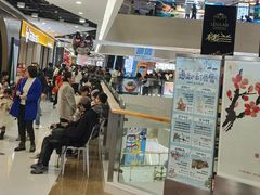 -义乌之心城市生活广场