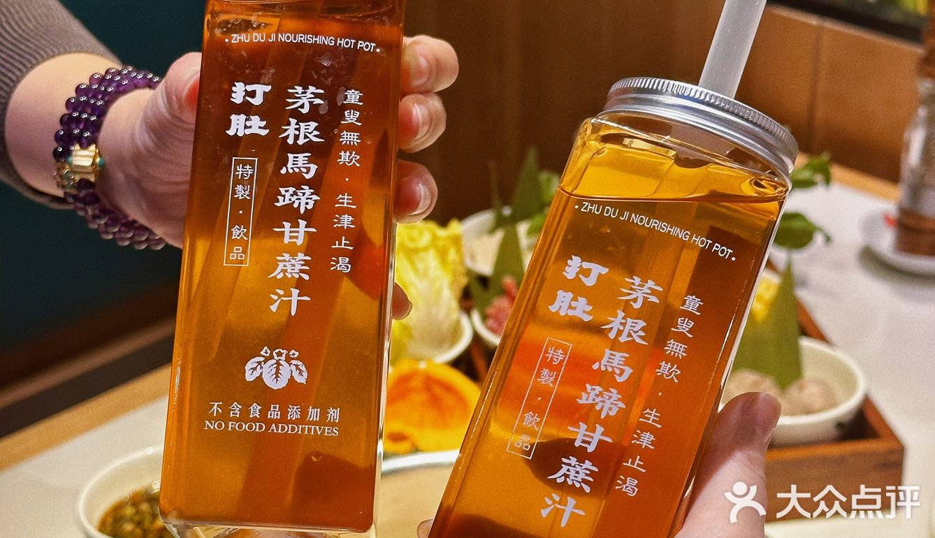 广东人认证的❗️这家猪肚鸡真的好好吃