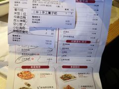 -大碗先生(沙湾天虹店)