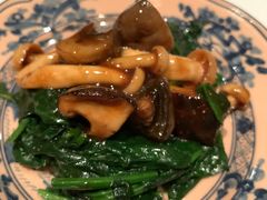 -夏苑(新加坡丽思卡尔顿美年酒店)