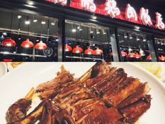 -陈鹏鹏潮汕菜(欢乐海岸 海边景观店)