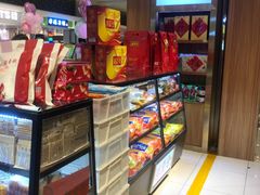 -北京稻香村(西单购物中心店)