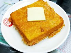 -义顺牛奶公司