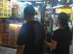 -六合夜市