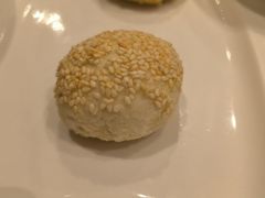 火腿鸭油肉松酥饼-A One Kitchen·南京精菜馆(晶丽酒店店)