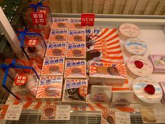 -好利来(北新桥店)