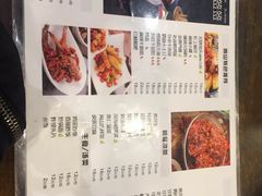 菜单-一岚一山(角门总店)